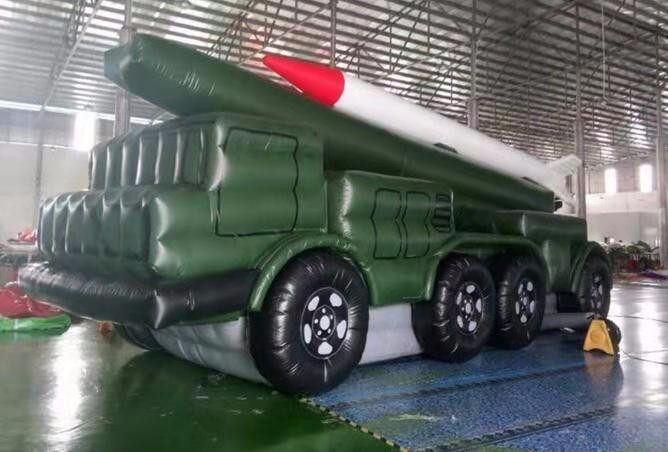喀什大型充气导弹